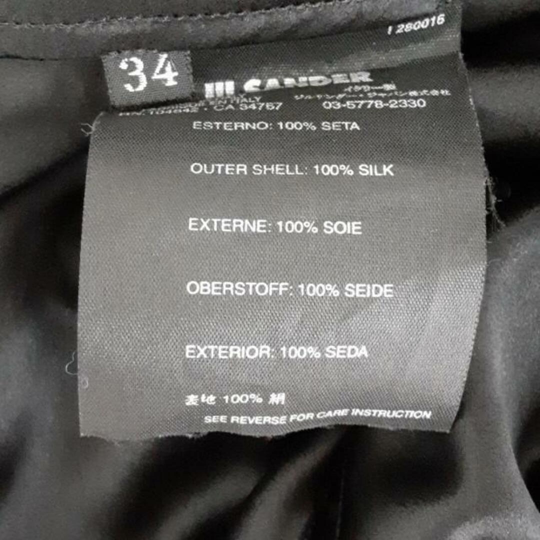 JIL SANDER - JILSANDER(ジルサンダー) ワンピース サイズ34 XS JIL SANDER - JILSANDER(ジルサンダー) ワンピース サイズ34 XS