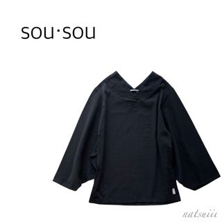 SOU・SOU - タグ付き 未使用品 SOUSOU ワンピース 長方形衣 菊 SOU・SOU - タグ付き 未使用品 SOUSOU ワンピース 長方形衣 菊
