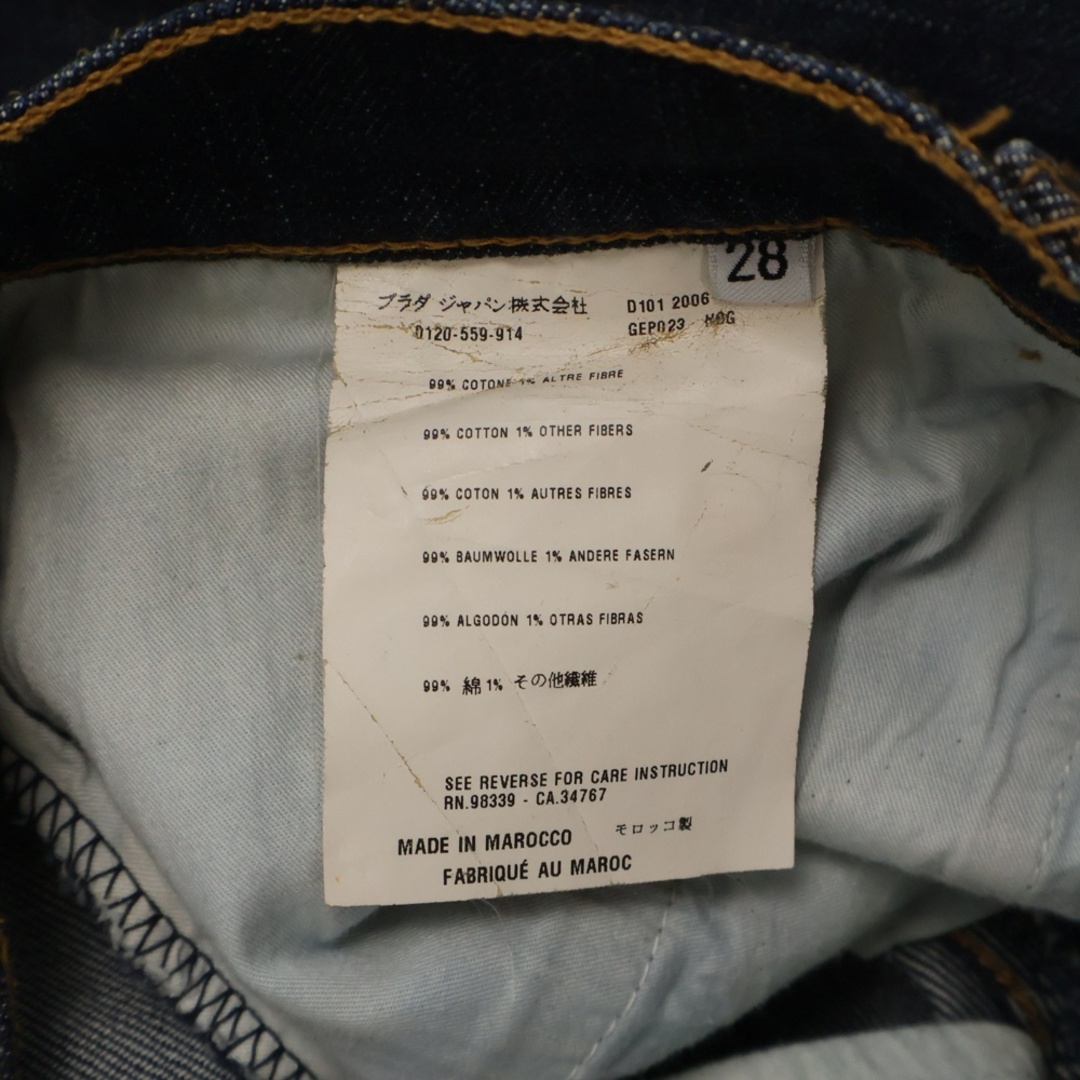 PRADA - PRADA プラダ TAPERED FIT JEANS センタープレス ボタン PRADA - PRADA プラダ TAPERED FIT JEANS センタープレス ボタン
