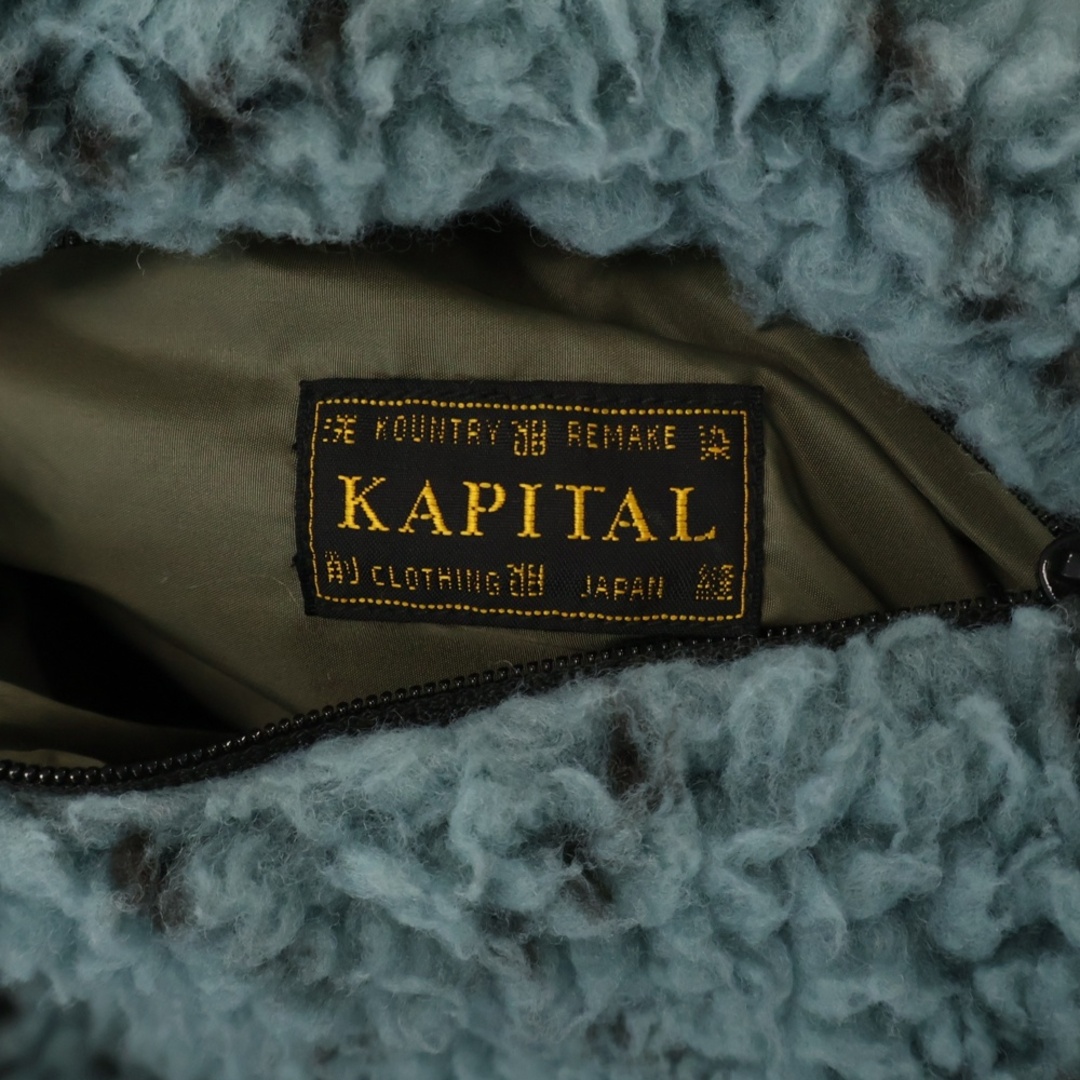 KAPITAL - KAPITAL キャピタル Sashiko Boa Fleece Reversible KAPITAL - KAPITAL キャピタル Sashiko Boa Fleece Reversible