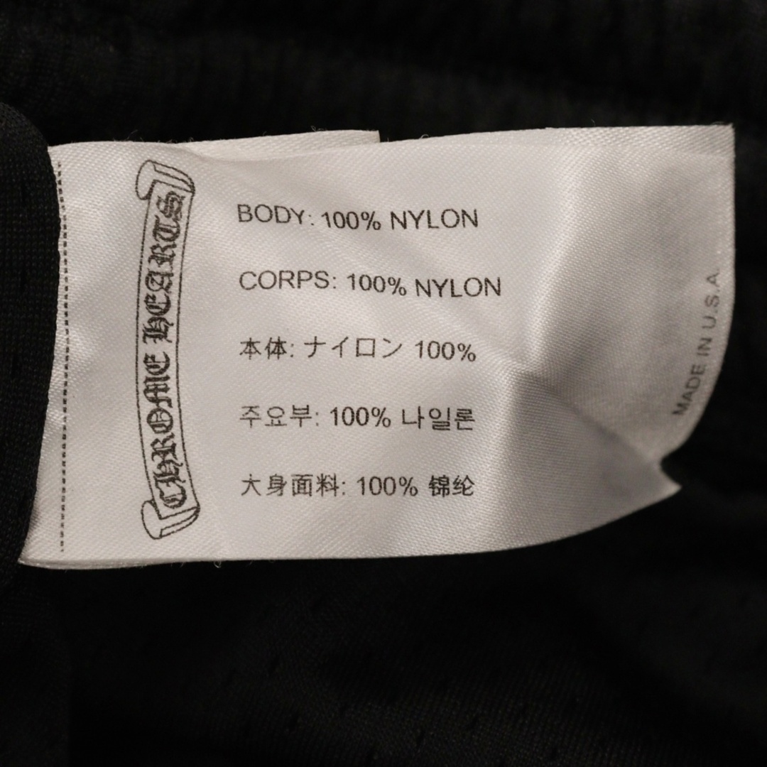 Chrome Hearts - CHROME HEARTS クロムハーツ MESH VARSITY Chrome Hearts - CHROME HEARTS クロムハーツ MESH VARSITY