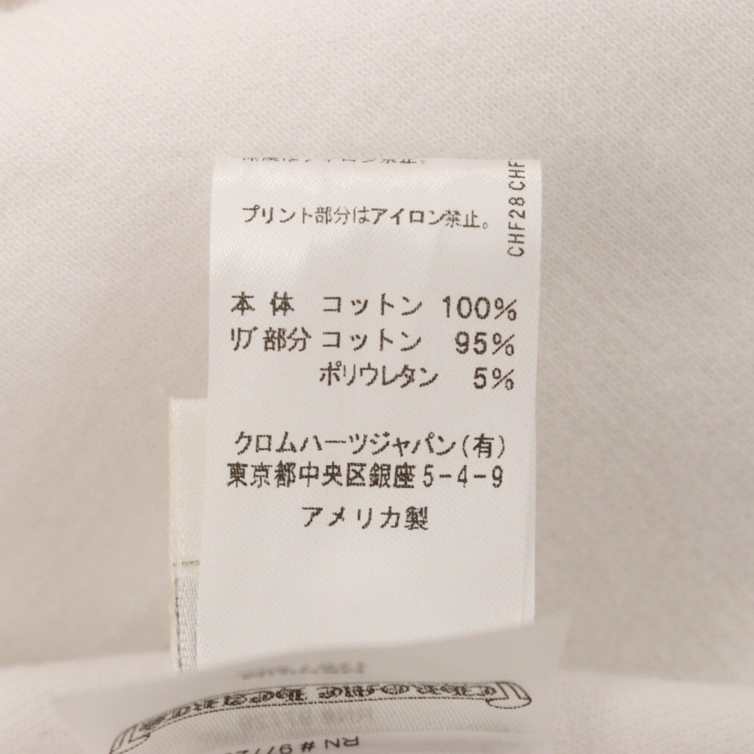 Chrome Hearts - CHROME HEARTS クロムハーツ WTSHRT PLVR Chrome Hearts - CHROME HEARTS クロムハーツ WTSHRT PLVR