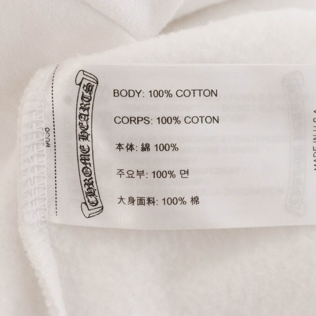 Chrome Hearts - CHROME HEARTS クロムハーツ WTSHRT HD ZIP Chrome Hearts - CHROME HEARTS クロムハーツ WTSHRT HD ZIP