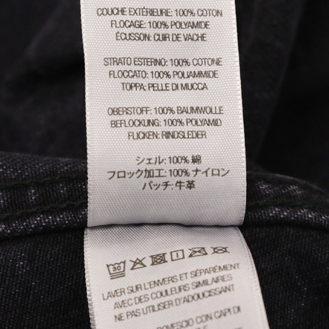 Supreme - SUPREME シュプリーム 24AW Flocked Denim Trucker Supreme - SUPREME シュプリーム 24AW Flocked Denim Trucker
