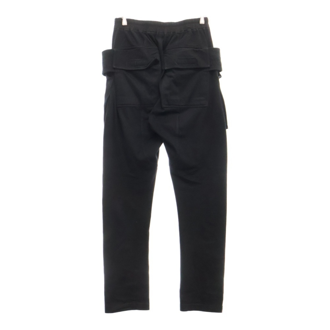 DRKSHDW - DRKSHDW ダークシャドウ CREATCH CARGO DRAWSTRING DRKSHDW - DRKSHDW ダークシャドウ CREATCH CARGO DRAWSTRING