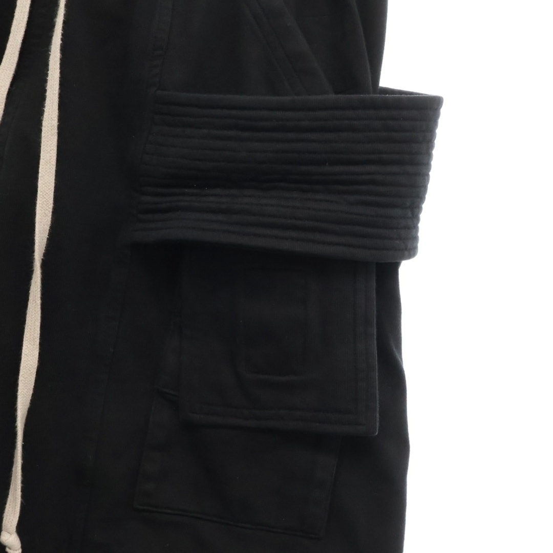 DRKSHDW - DRKSHDW ダークシャドウ CREATCH CARGO DRAWSTRING DRKSHDW - DRKSHDW ダークシャドウ CREATCH CARGO DRAWSTRING