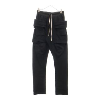 DRKSHDW - DRKSHDW ダークシャドウ CREATCH CARGO DRAWSTRING DRKSHDW - DRKSHDW ダークシャドウ CREATCH CARGO DRAWSTRING