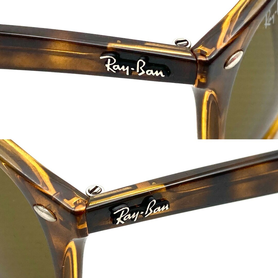 Ray-Ban - レイバン サングラス プラスチック ブラウン べっ甲柄 Ray-Ban - レイバン サングラス プラスチック ブラウン べっ甲柄