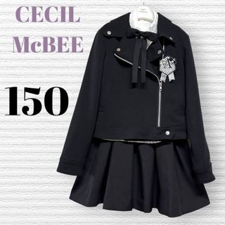 CECIL McBEE(ドレス/フォーマル)のフリマアイテム一覧 CECIL McBEE(ドレス/フォーマル)のフリマアイテム一覧