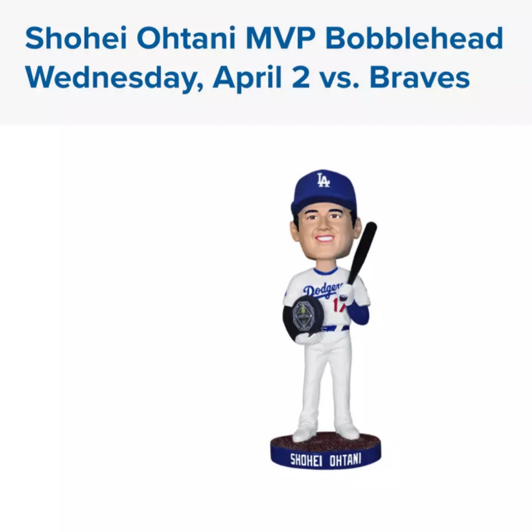 ドジャース 大谷翔平 MVPボブルヘッド 4月2日 球場配布の通販 by ドジャース 大谷翔平 MVPボブルヘッド 4月2日 球場配布の通販 by