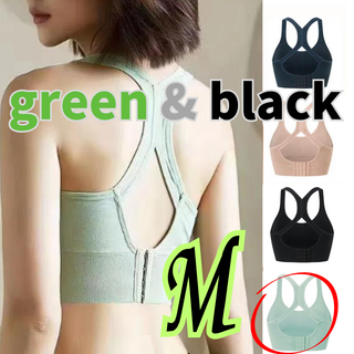 【２色セット】揺れないスポブラ　M　green black ピラティス　ヨガ(ヨガ)