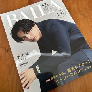 THE NORTH FACE - ノースフェイス 50thアニバーサリー カタログ THE NORTH FACE - ノースフェイス 50thアニバーサリー カタログ