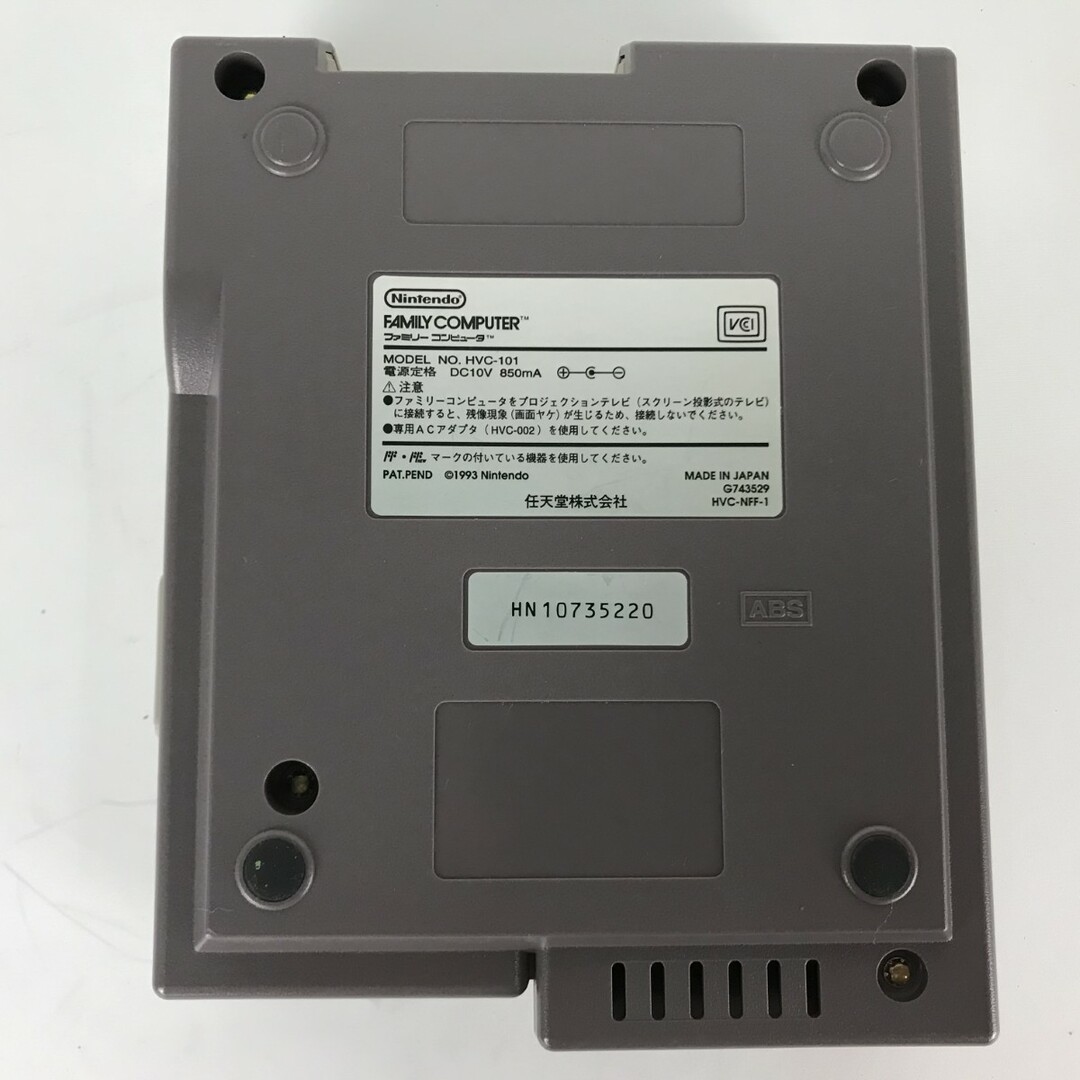 任天堂 - □□Nintendo ニンテンドウ ニューファミコン HVC-NFF 任天堂 - □□Nintendo ニンテンドウ ニューファミコン HVC-NFF