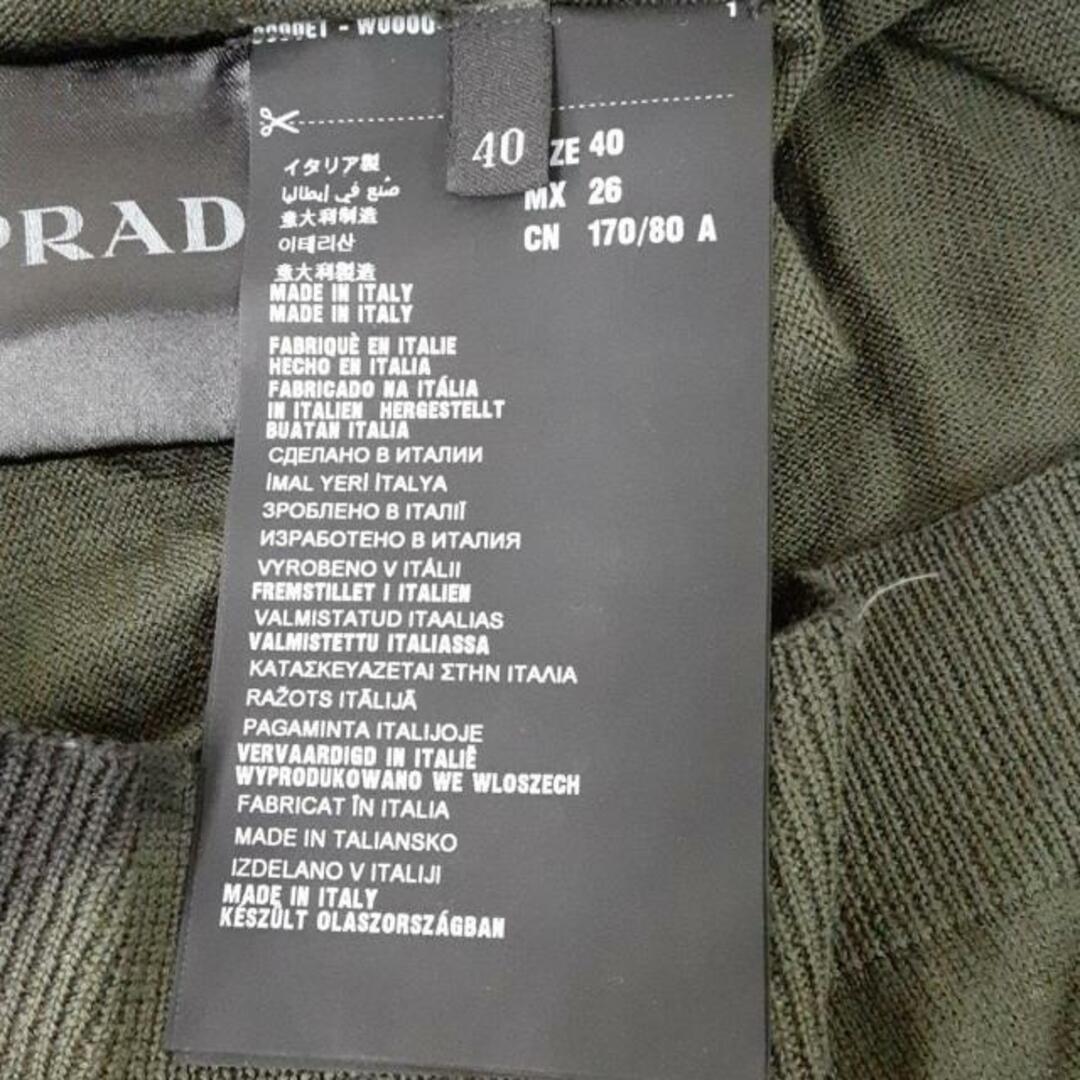 PRADA - PRADA(プラダ) カーディガン サイズ40 M レディース美品 PRADA - PRADA(プラダ) カーディガン サイズ40 M レディース美品