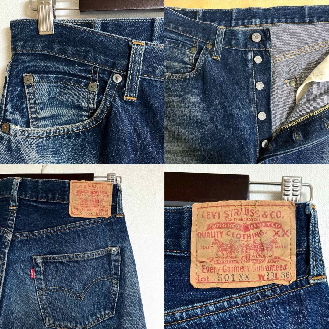 Levi's - LEVI'S 501XX セルビッチ デニムパンツ 33 ボタン裏555 Levi's - LEVI'S 501XX セルビッチ デニムパンツ 33 ボタン裏555