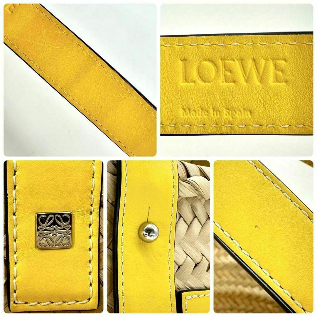 LOEWE - 美品 ロエベ LOEWE バスケットバッグ かごバッグ LOEWE - 美品 ロエベ LOEWE バスケットバッグ かごバッグ