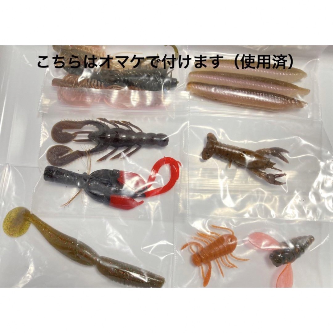 Megabass - 未使用ワーム32種類・合計100本以上セット Megabass - 未使用ワーム32種類・合計100本以上セット