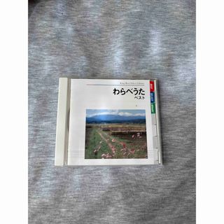 くれよんのくろくん オペレッタCDの通販 by 🌷🌷🌷|ラクマ くれよんのくろくん オペレッタCDの通販 by 🌷🌷🌷|ラクマ
