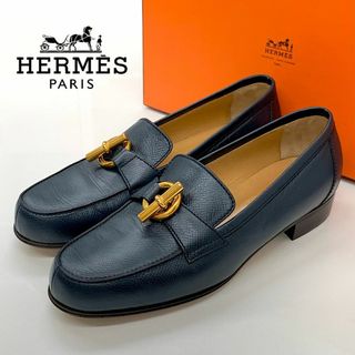 HERMES - 7913 エルメス レザー シェーヌダンクル ローファー HERMES - 7913 エルメス レザー シェーヌダンクル ローファー