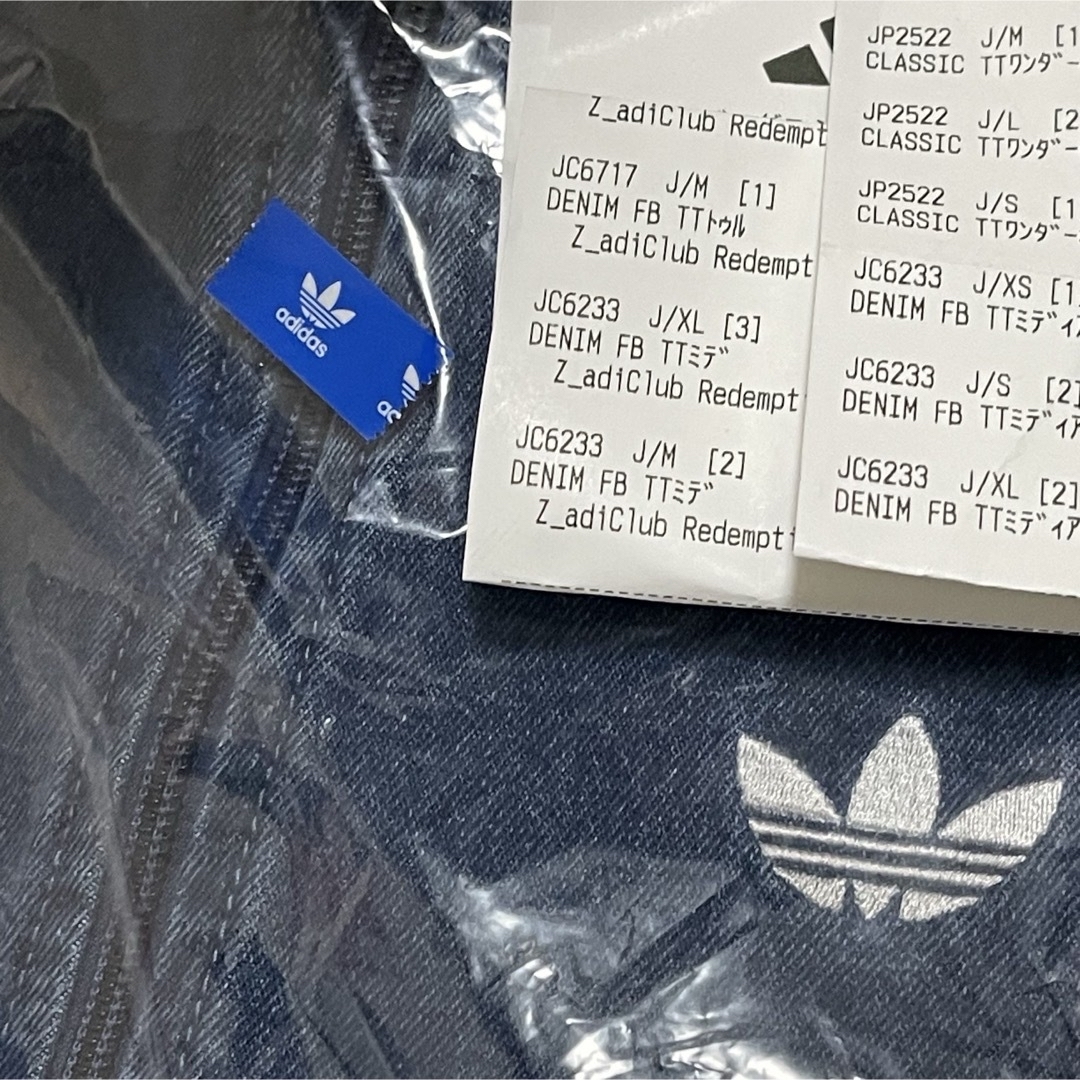 Originals(adidas) - 新品M】アディダスアディカラーデニム Originals(adidas) - 新品M】アディダスアディカラーデニム