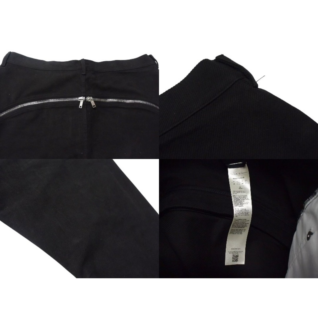 Rick Owens - RICK OWENSE リックオウエンス BOLAN BANANA Rick Owens - RICK OWENSE リックオウエンス BOLAN BANANA