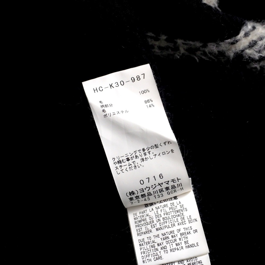 Yohji Yamamoto - Yohji Yamamoto ヨウジヤマモト REPLICA 1994 Yohji Yamamoto - Yohji Yamamoto ヨウジヤマモト REPLICA 1994