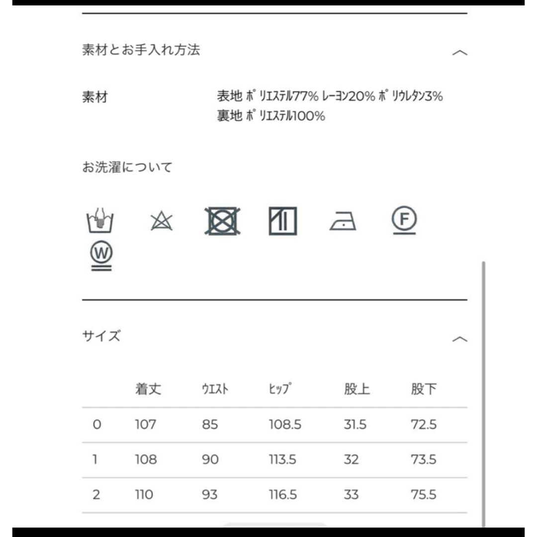 CLANE - CLANE WAIST BELT DAD PANTSの通販 by ♡shop|クラネ CLANE - CLANE WAIST BELT DAD PANTSの通販 by ♡shop|クラネ