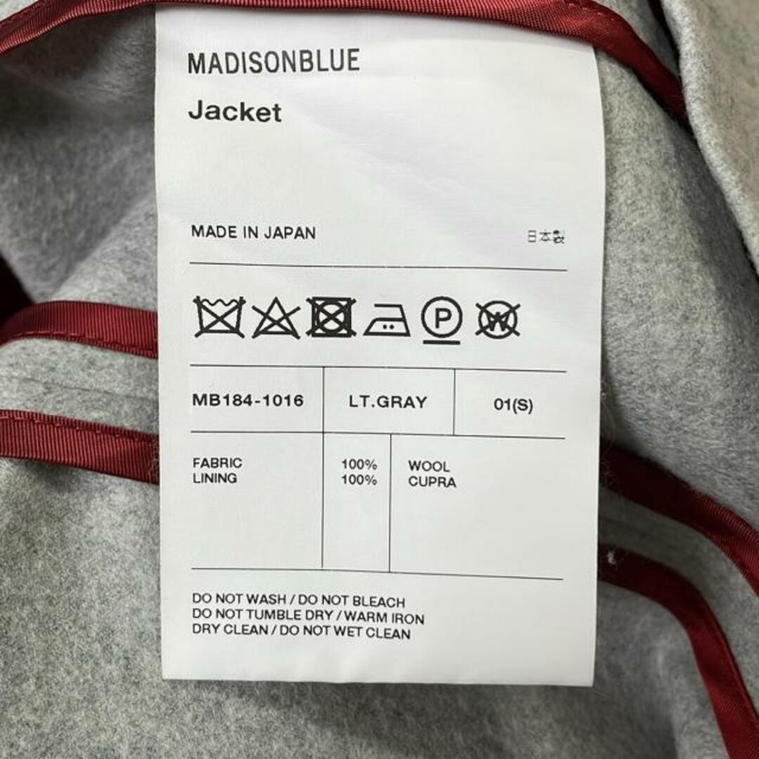 MADISONBLUE - MADISON BLUE(マディソンブルー) ジャケット MADISONBLUE - MADISON BLUE(マディソンブルー) ジャケット