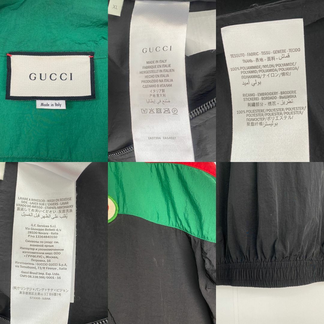 GUCCI - グッチ ナイロンジャケット 特大サイズ GUCCI オーバ GUCCI - グッチ ナイロンジャケット 特大サイズ GUCCI オーバ
