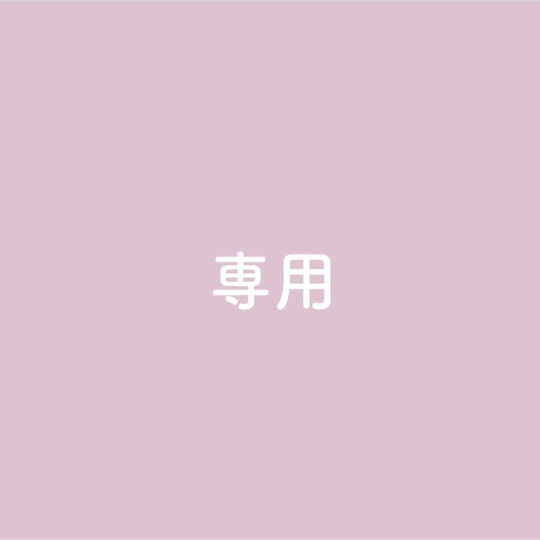 BRIDGESTONE - 3人乗り電動自転車 ブリヂストン 電動自転車 子供 BRIDGESTONE - 3人乗り電動自転車 ブリヂストン 電動自転車 子供