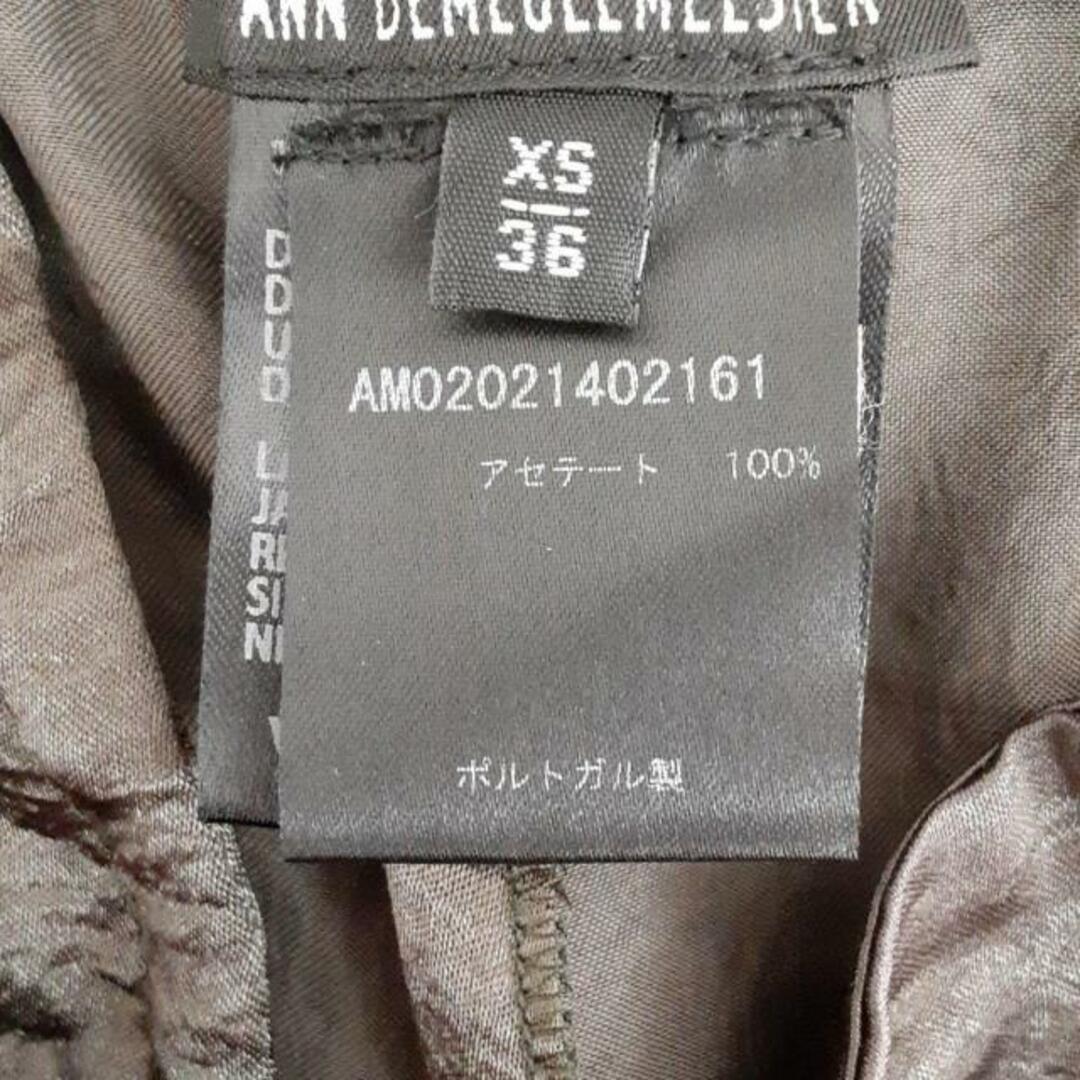 Ann Demeulemeester - ANN DEMEULEMEESTER(アンドゥムルメス Ann Demeulemeester - ANN DEMEULEMEESTER(アンドゥムルメス