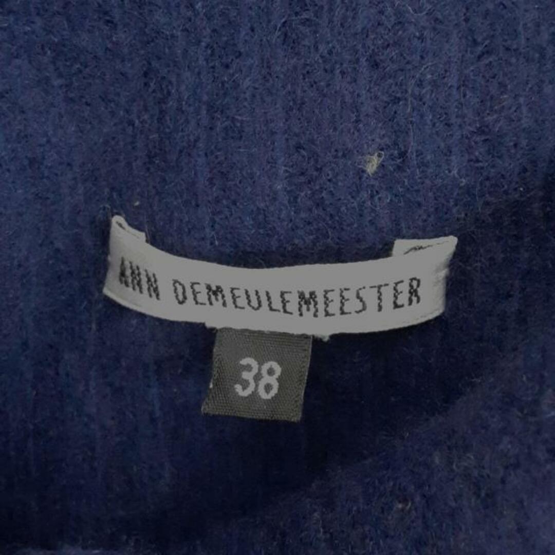 Ann Demeulemeester - ANN DEMEULEMEESTER(アンドゥムルメス Ann Demeulemeester - ANN DEMEULEMEESTER(アンドゥムルメス