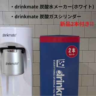 コストコ - クイジナート コーヒーメーカー 12カップ ミル付 全 コストコ - クイジナート コーヒーメーカー 12カップ ミル付 全