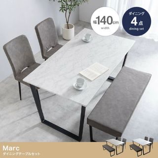 ニトリ - 【送料無料・消毒済み】昇降テーブル ダンパーコラボ ニトリ - 【送料無料・消毒済み】昇降テーブル ダンパーコラボ
