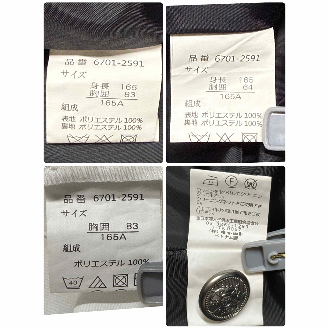 卒服 キューティーリボン 卒業入学式 フォーマルセット 165 卒服 キューティーリボン 卒業入学式 フォーマルセット 165