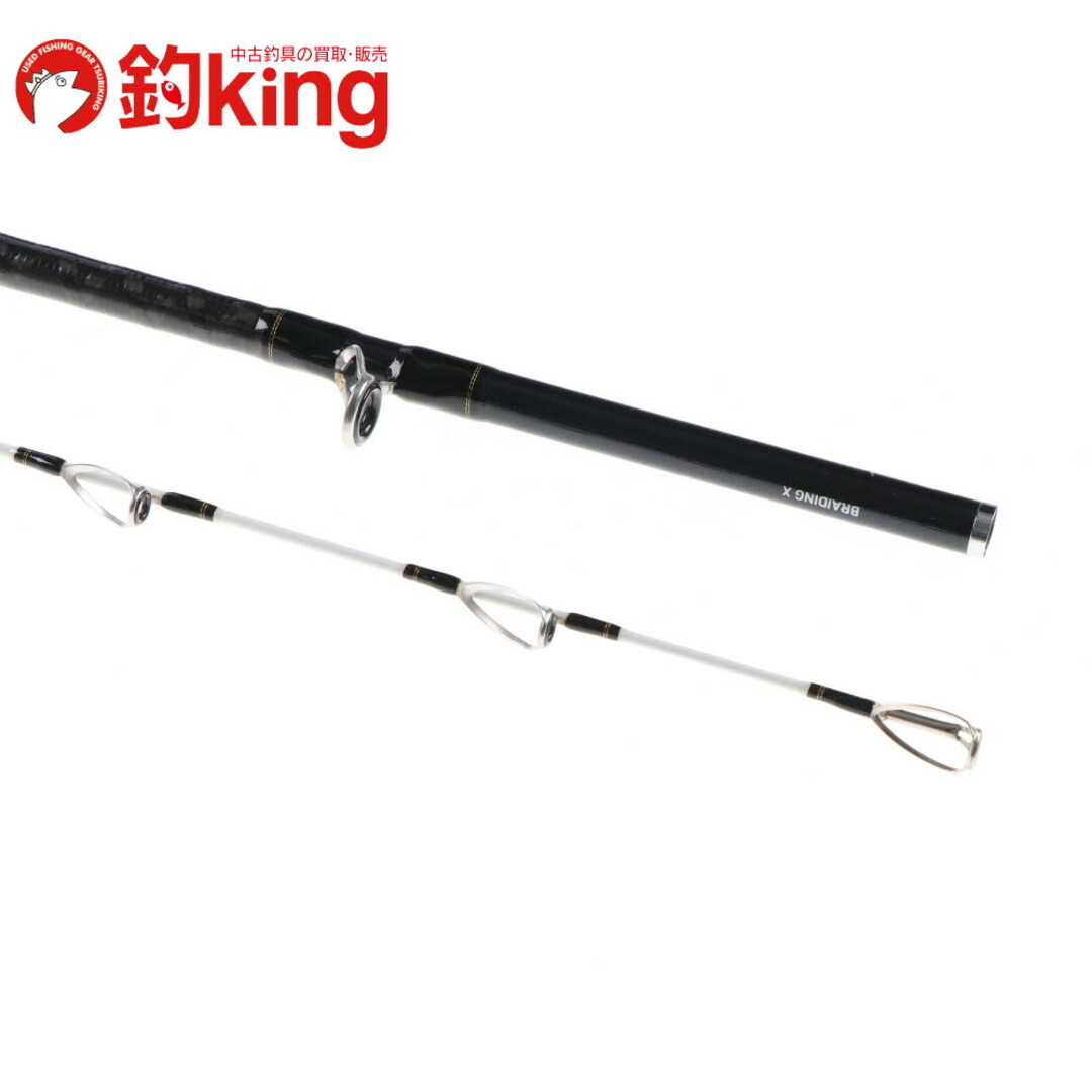 DAIWA - 【中古/美品】 ダイワ 落とし込み X MH-240 /SS052Lの DAIWA - 【中古/美品】 ダイワ 落とし込み X MH-240 /SS052Lの