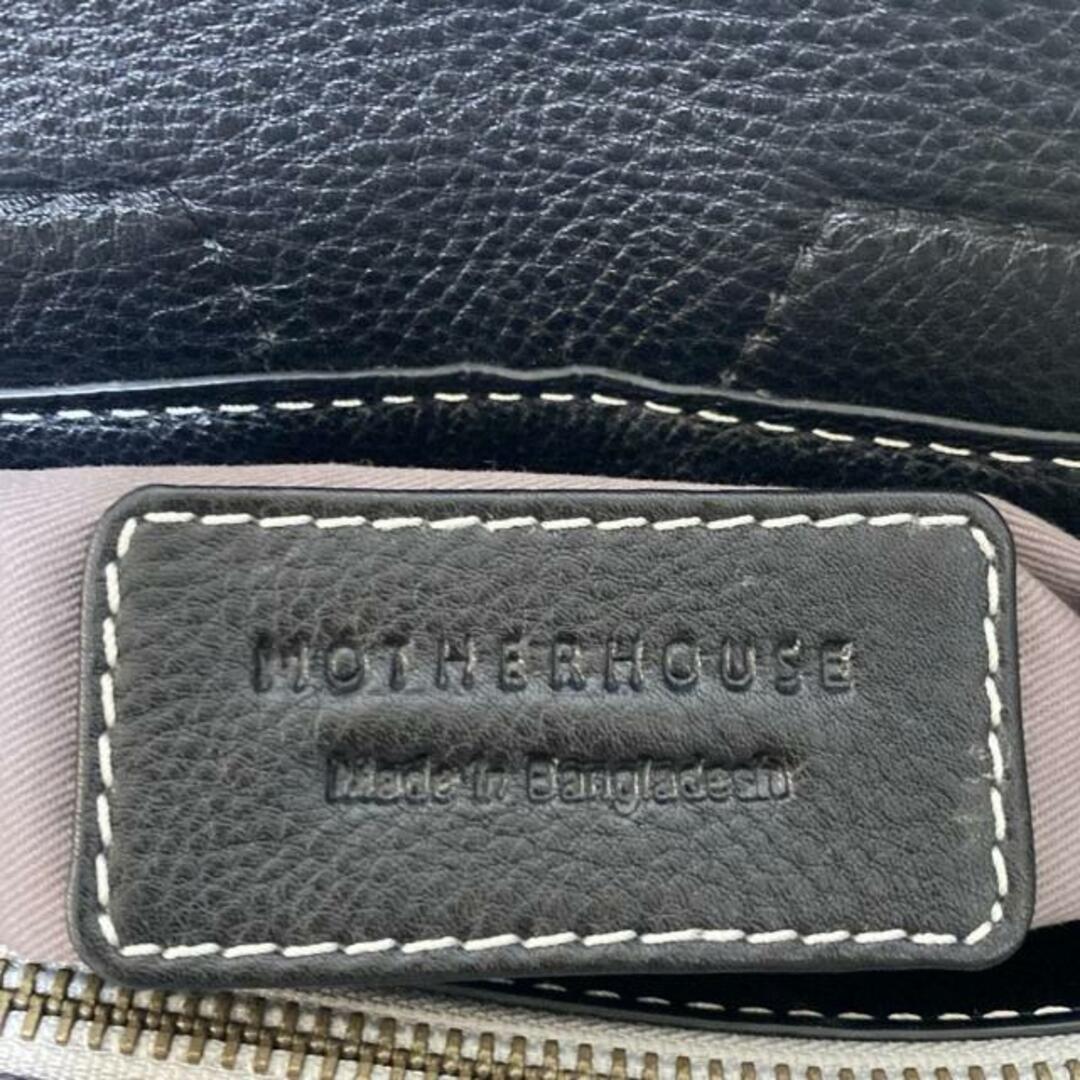 MOTHERHOUSE - Motherhouse(マザーハウス) リュックサック レイ MOTHERHOUSE - Motherhouse(マザーハウス) リュックサック レイ