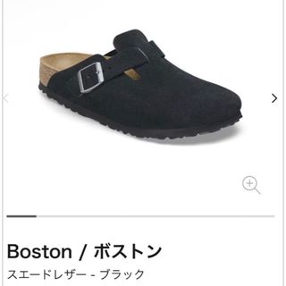 BIRKENSTOCK - 新品 BOSABO ボサボ フランス製 ハラコ サンダル BIRKENSTOCK - 新品 BOSABO ボサボ フランス製 ハラコ サンダル