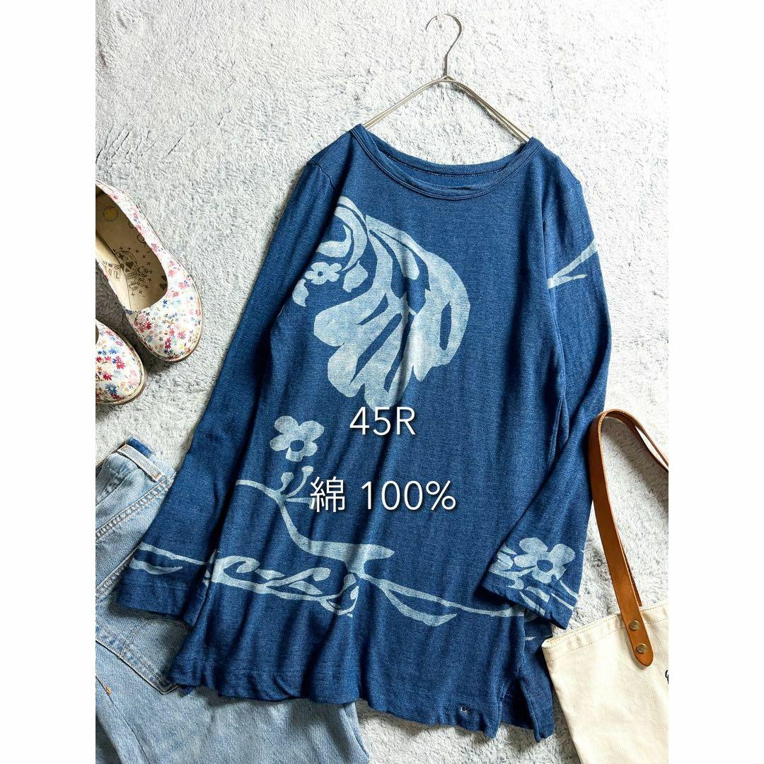 45R - 【45R】45rpm 綿100% 花柄抜き染めカットソー インディゴ 45R - 【45R】45rpm 綿100% 花柄抜き染めカットソー インディゴ