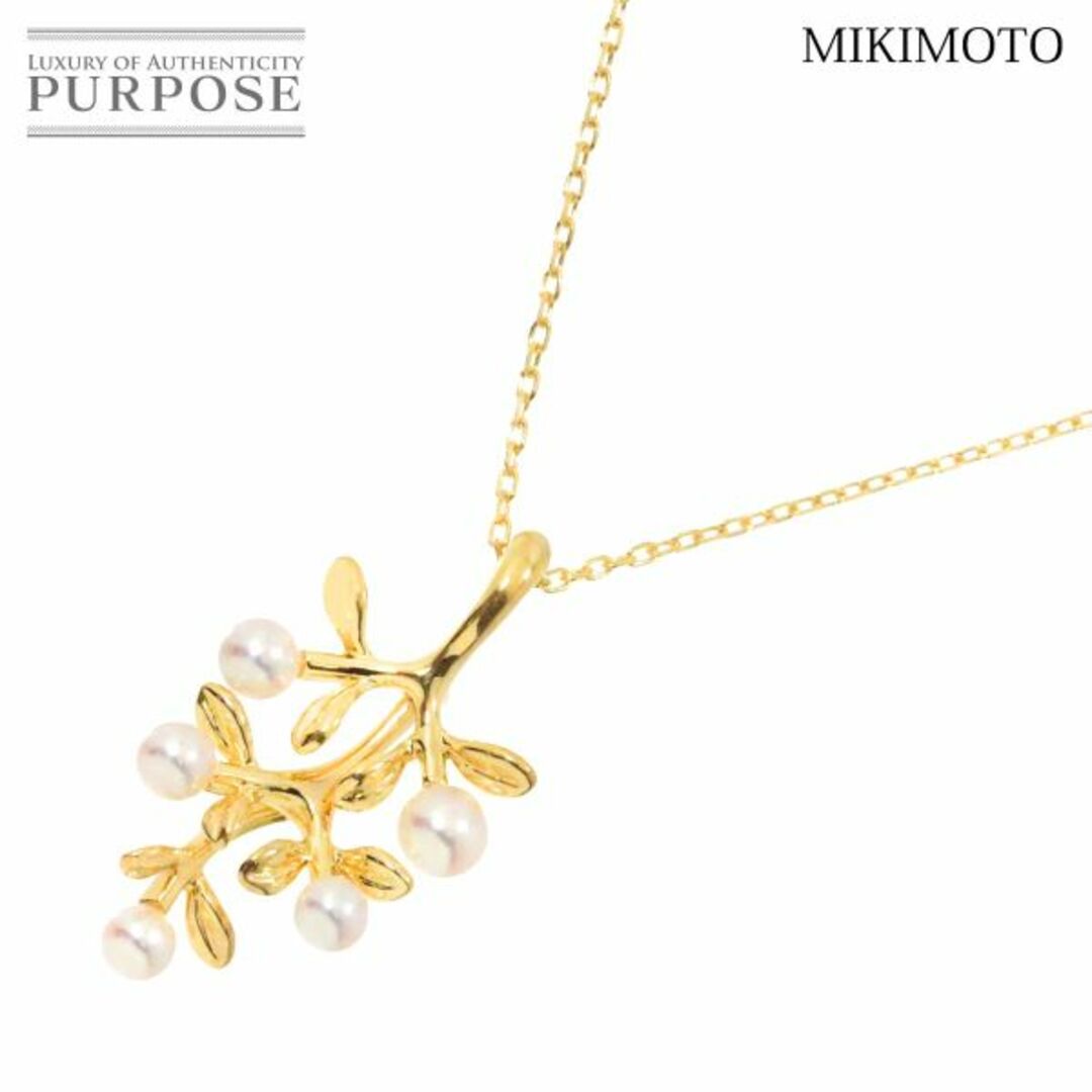MIKIMOTO - ミキモト MIKIMOTO アコヤ真珠 4.7-3.8mm ネックレス MIKIMOTO - ミキモト MIKIMOTO アコヤ真珠 4.7-3.8mm ネックレス