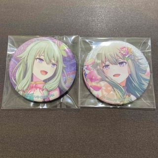 プロセカ 草薙寧々 グリッター缶バッジ 7A 8Bの通販 by ♥|ラクマ プロセカ 草薙寧々 グリッター缶バッジ 7A 8Bの通販 by ♥|ラクマ