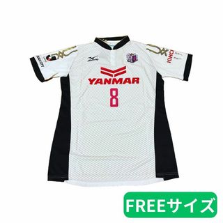 MIZUNO - サッカー部 ミズノMCライン ユニフォーム ブルーの通販 MIZUNO - サッカー部 ミズノMCライン ユニフォーム ブルーの通販