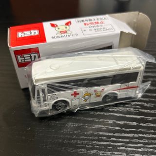 トミカシリーズ - トミカタウン イエローハット トミカ店の通販 トミカシリーズ - トミカタウン イエローハット トミカ店の通販