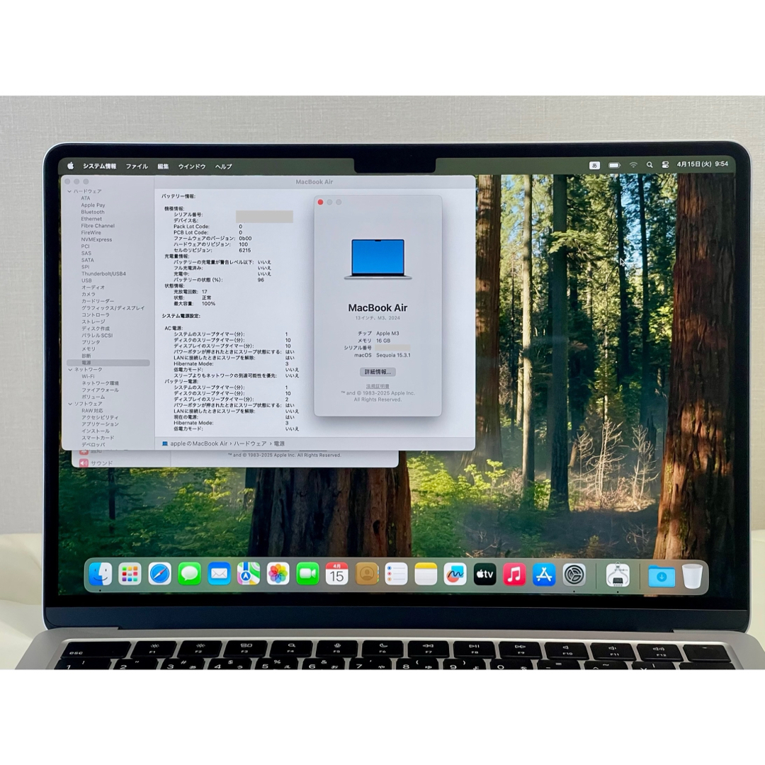 Apple - 限定APPLE MacBook Air 16GB 512GB MXCT3J/Aの通販 by Apple - 限定APPLE MacBook Air 16GB 512GB MXCT3J/Aの通販 by