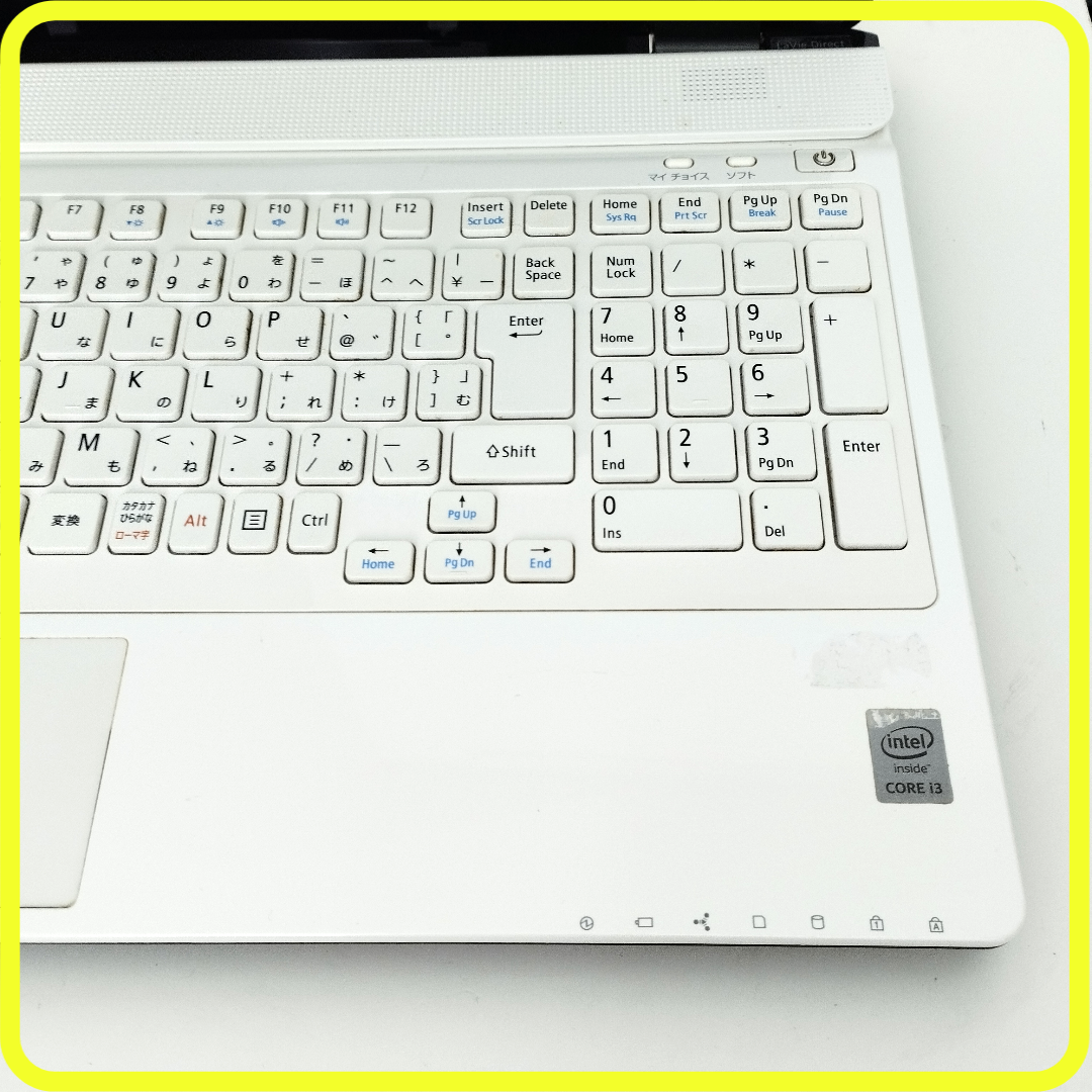 NEC - 白 新品SSD256GB⭐️windows11ノートパソコン ホワイト NEC - 白 新品SSD256GB⭐️windows11ノートパソコン ホワイト