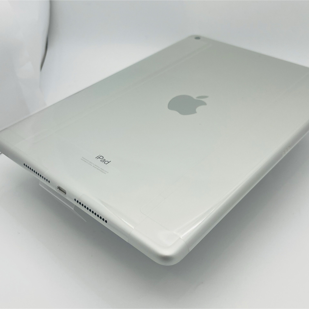 iPad - 未使用 iPad 8 第8世代 128 GB Wi-Fi シルバー 本体の iPad - 未使用 iPad 8 第8世代 128 GB Wi-Fi シルバー 本体の