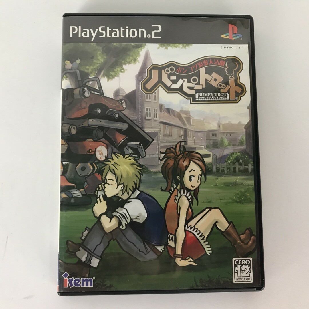 ■■ ポンコツ浪漫大活劇 バンピートロット BUMPY TROT PS2 プレステ2ソフト