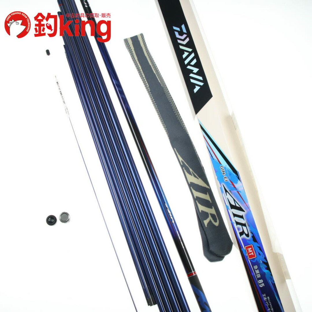 DAIWA - 【中古/美品】 ダイワ 23 銀影 AIR MT 急瀬抜 85・W SMT DAIWA - 【中古/美品】 ダイワ 23 銀影 AIR MT 急瀬抜 85・W SMT