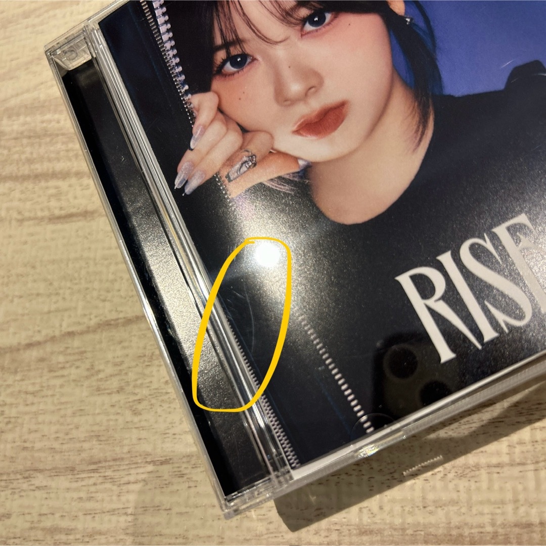 NiziU - NiziU RISE UP WithU盤 ミイヒの通販 by ria |ニジュー NiziU - NiziU RISE UP WithU盤 ミイヒの通販 by ria |ニジュー