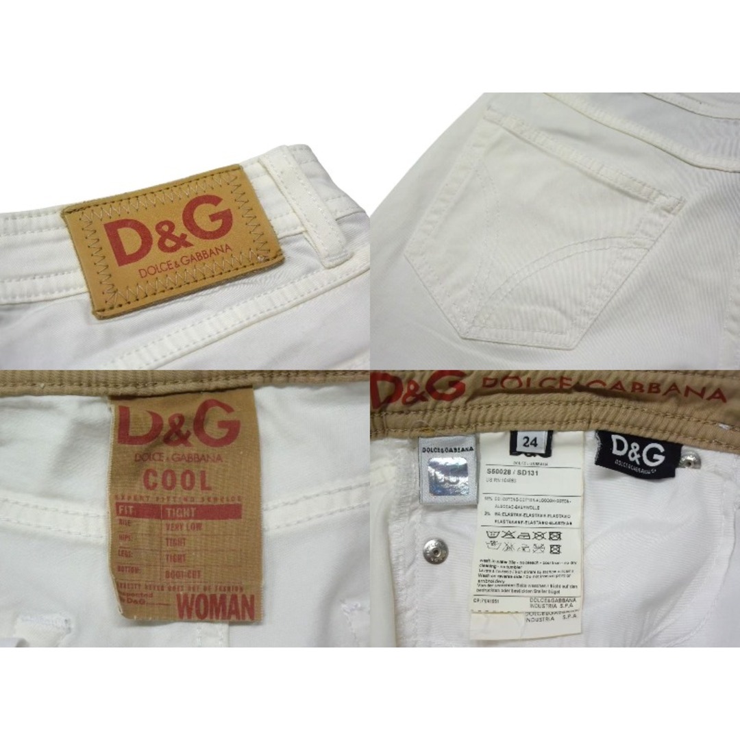DOLCE&GABBANA - DOLCE&GABBANA ドルチェ&ガッバーナ D&G COOL DOLCE&GABBANA - DOLCE&GABBANA ドルチェ&ガッバーナ D&G COOL
